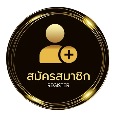 สมัครฟรี revanced extended ใน 1 นาที