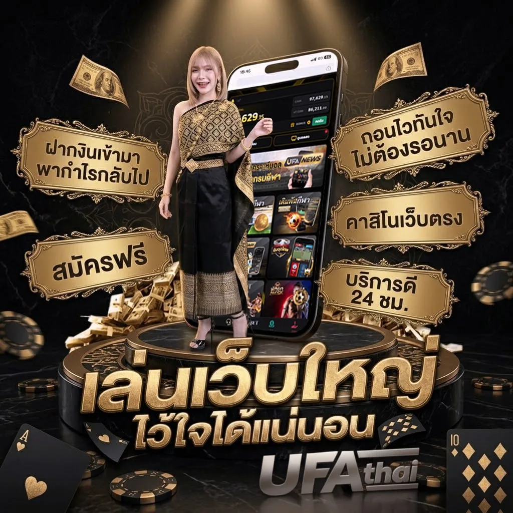 revanced extended โลโก้แบรนด์ — ตัวแทนอย่างเป็นทางการ